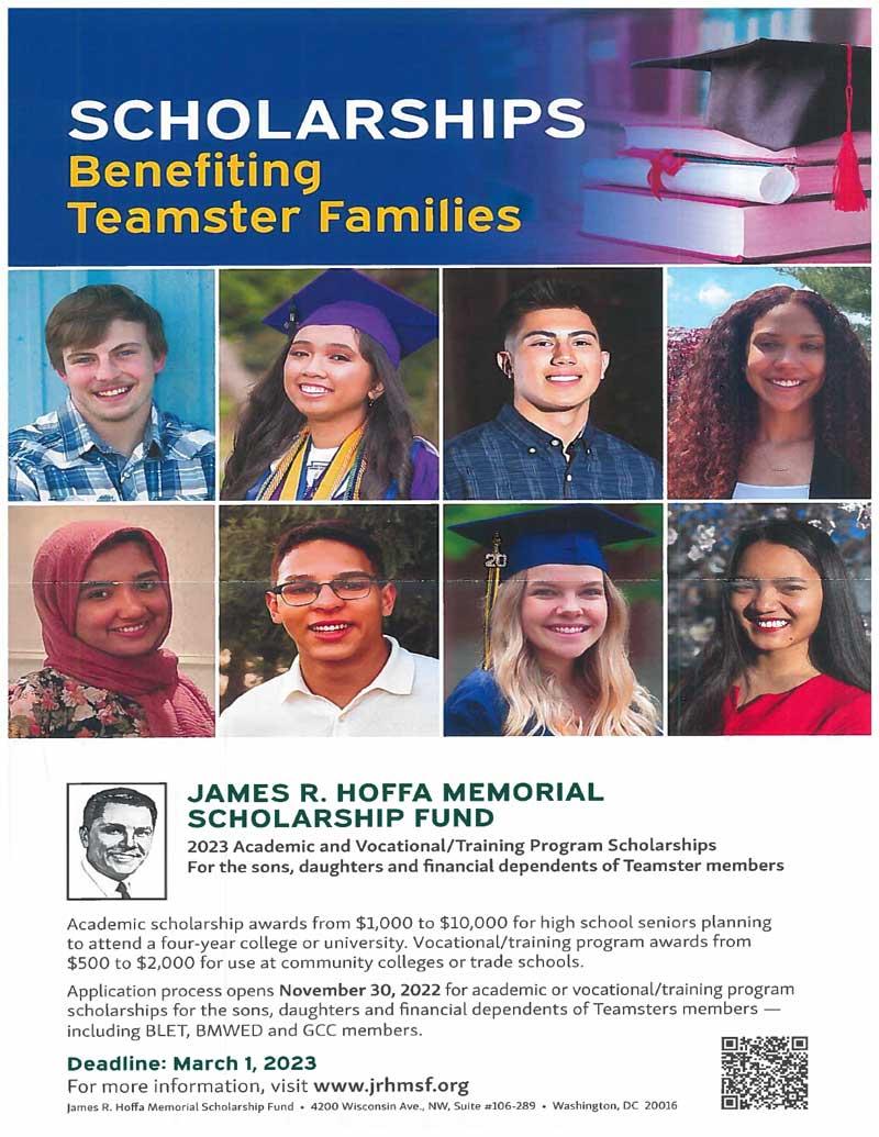 SCHOLARSHIP- HIGH SCHOOL STUDENTS